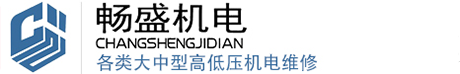 成都億佳環(huán)保工程有限公司【官網(wǎng)】