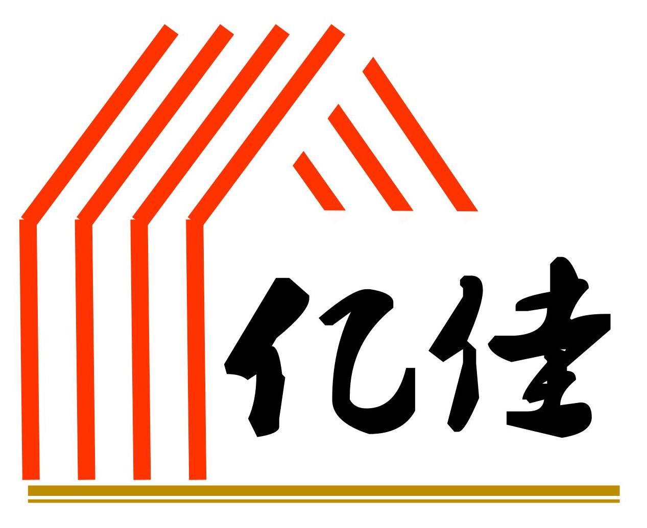 工業(yè)企業(yè)廠界環(huán)境噪聲排放標(biāo)準(zhǔn)- 